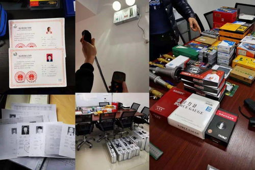 沈陽(yáng)市消防技術(shù)服務(wù)機(jī)構(gòu)專(zhuān)項(xiàng)檢查行動(dòng)公告（第2號(hào)）